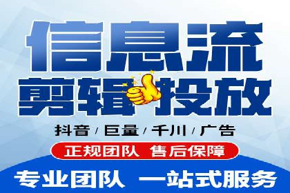 某企业sem账户托管后的业绩飞跃