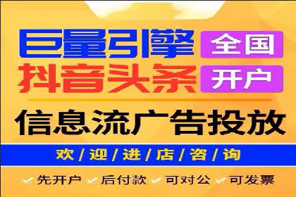 深度解析SEM推广代运营的成功案例及策略